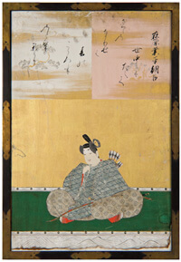 Ariwara no Narihira