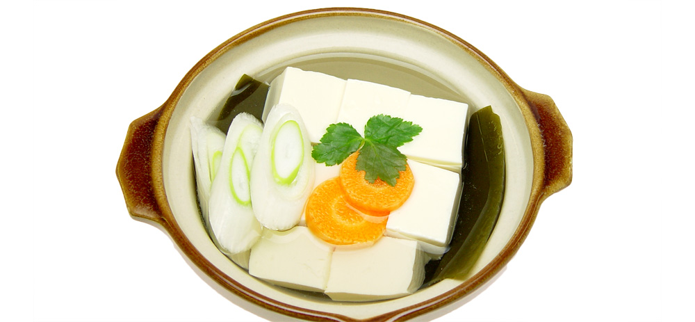Yudofu: Tofu hot pot